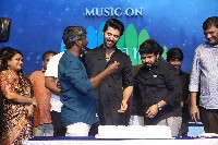 Kushi Blockbuster Celebrations At Vizag